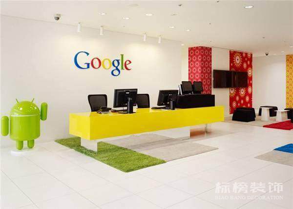 Google的办公室装修风格